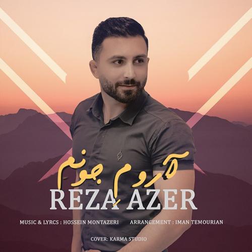 دانلود آهنگ رضا آضر آروم جونم با کیفیت 320